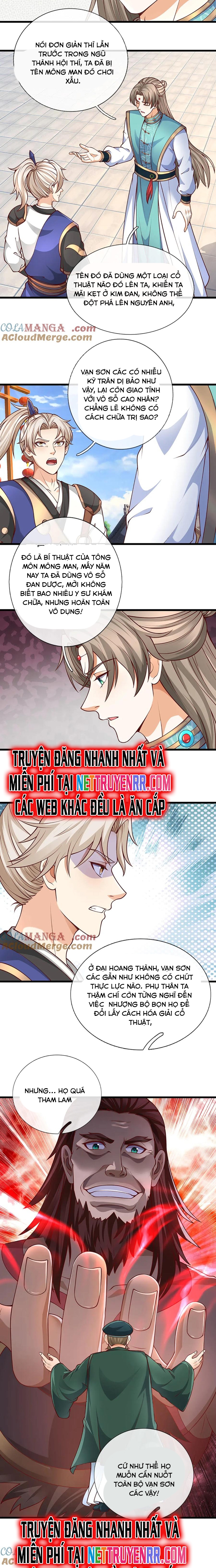 Ta Có Thể Tấn Công Không Giới Hạn. Chapter 82 - Trang 2