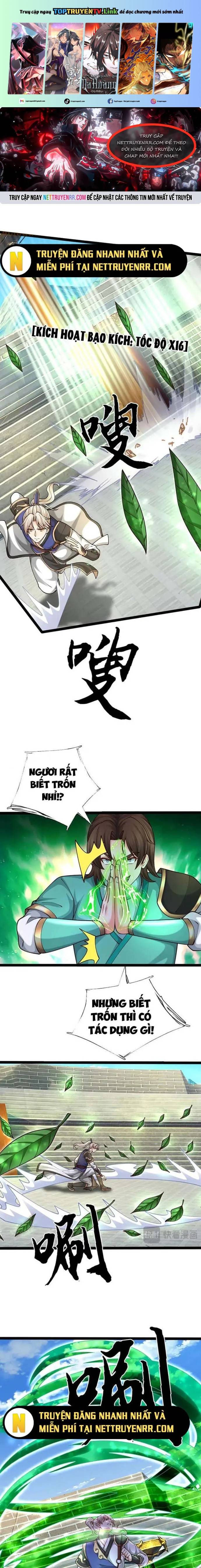 Ta Có Thể Tấn Công Không Giới Hạn. Chapter 84 - Trang 2