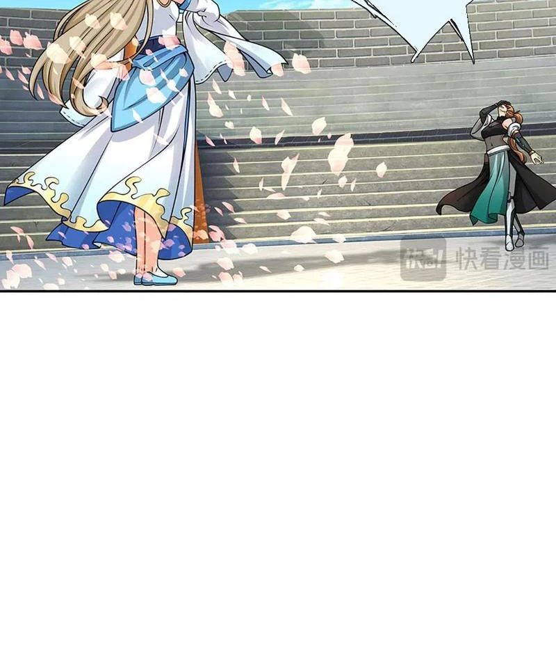 Ta Có Thể Tấn Công Không Giới Hạn. Chapter 85 - Trang 2