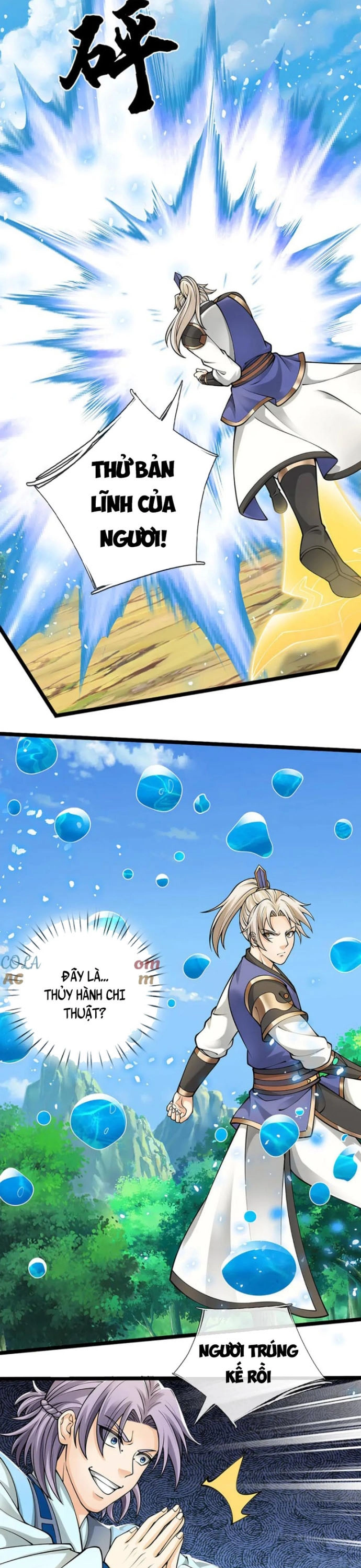 Ta Có Thể Tấn Công Không Giới Hạn. Chapter 91 - Trang 2