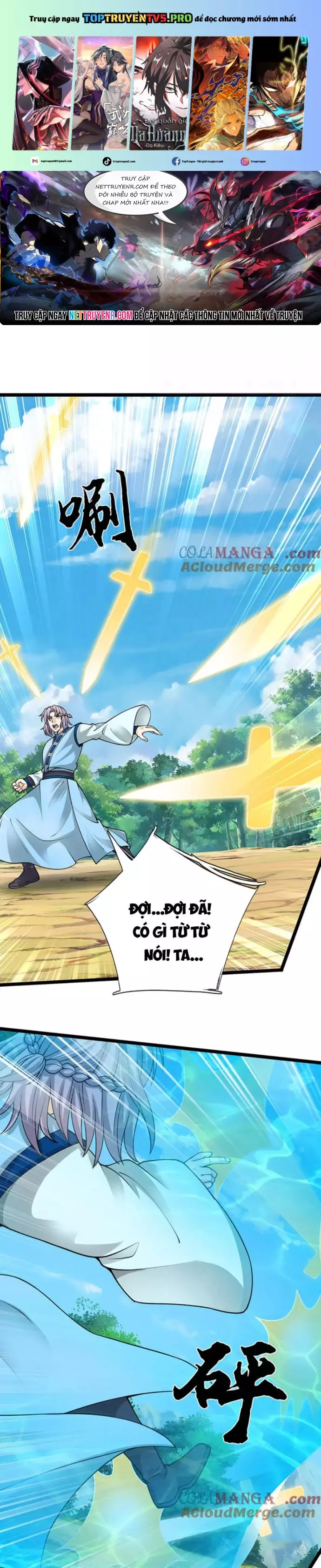 Ta Có Thể Tấn Công Không Giới Hạn. Chapter 91 - Trang 2