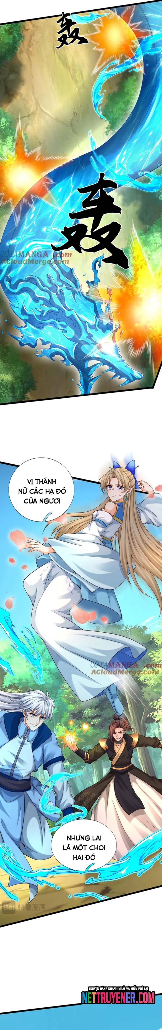 Ta Có Thể Tấn Công Không Giới Hạn. Chapter 96 - Trang 2