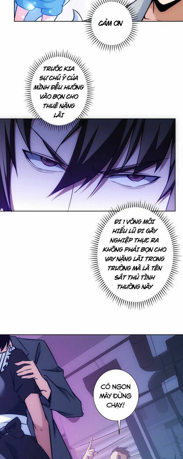 Ta Có Thể Thấy Tỉ Lệ Thành Công Chapter 105 - Trang 2