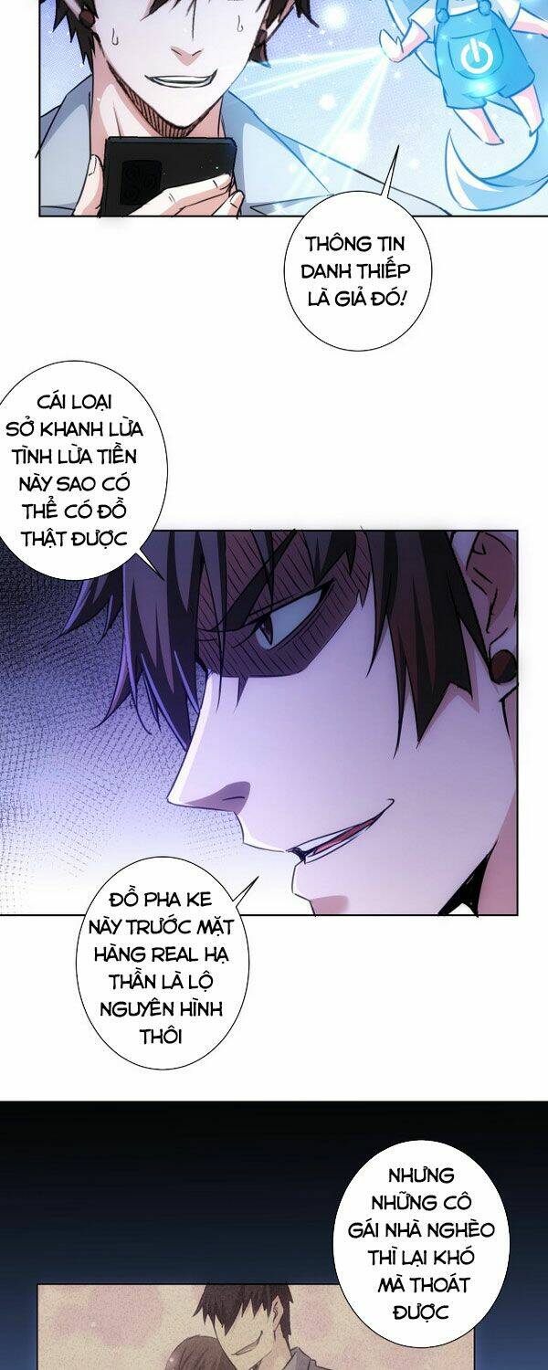 Ta Có Thể Thấy Tỉ Lệ Thành Công Chapter 105 - Trang 2