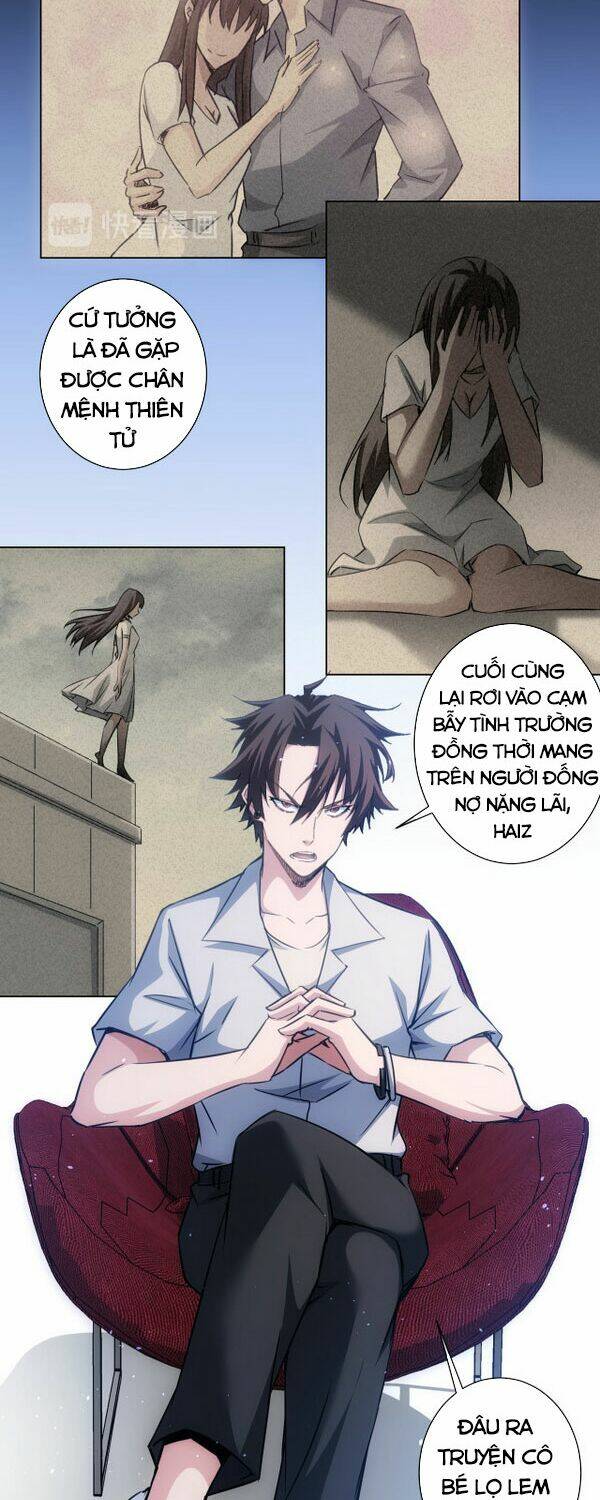 Ta Có Thể Thấy Tỉ Lệ Thành Công Chapter 105 - Trang 2