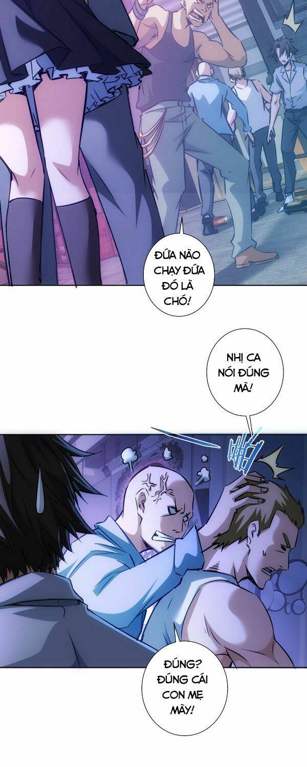 Ta Có Thể Thấy Tỉ Lệ Thành Công Chapter 105 - Trang 2