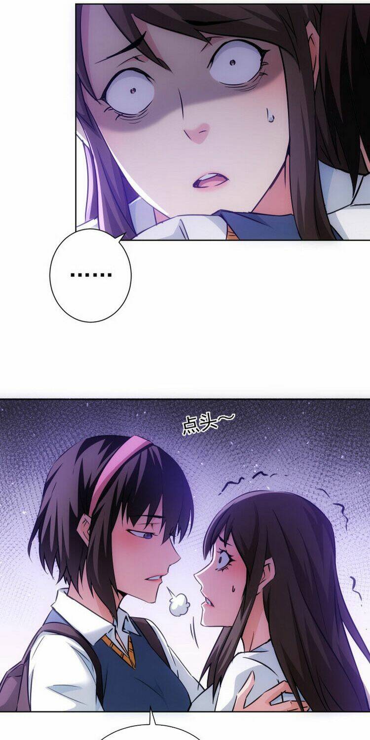 Ta Có Thể Thấy Tỉ Lệ Thành Công Chapter 107 - Trang 2