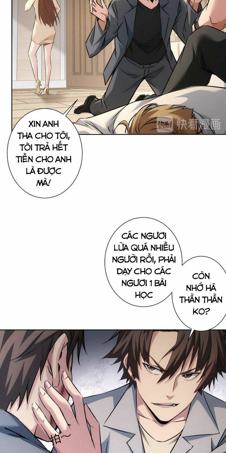 Ta Có Thể Thấy Tỉ Lệ Thành Công Chapter 110 - Trang 2