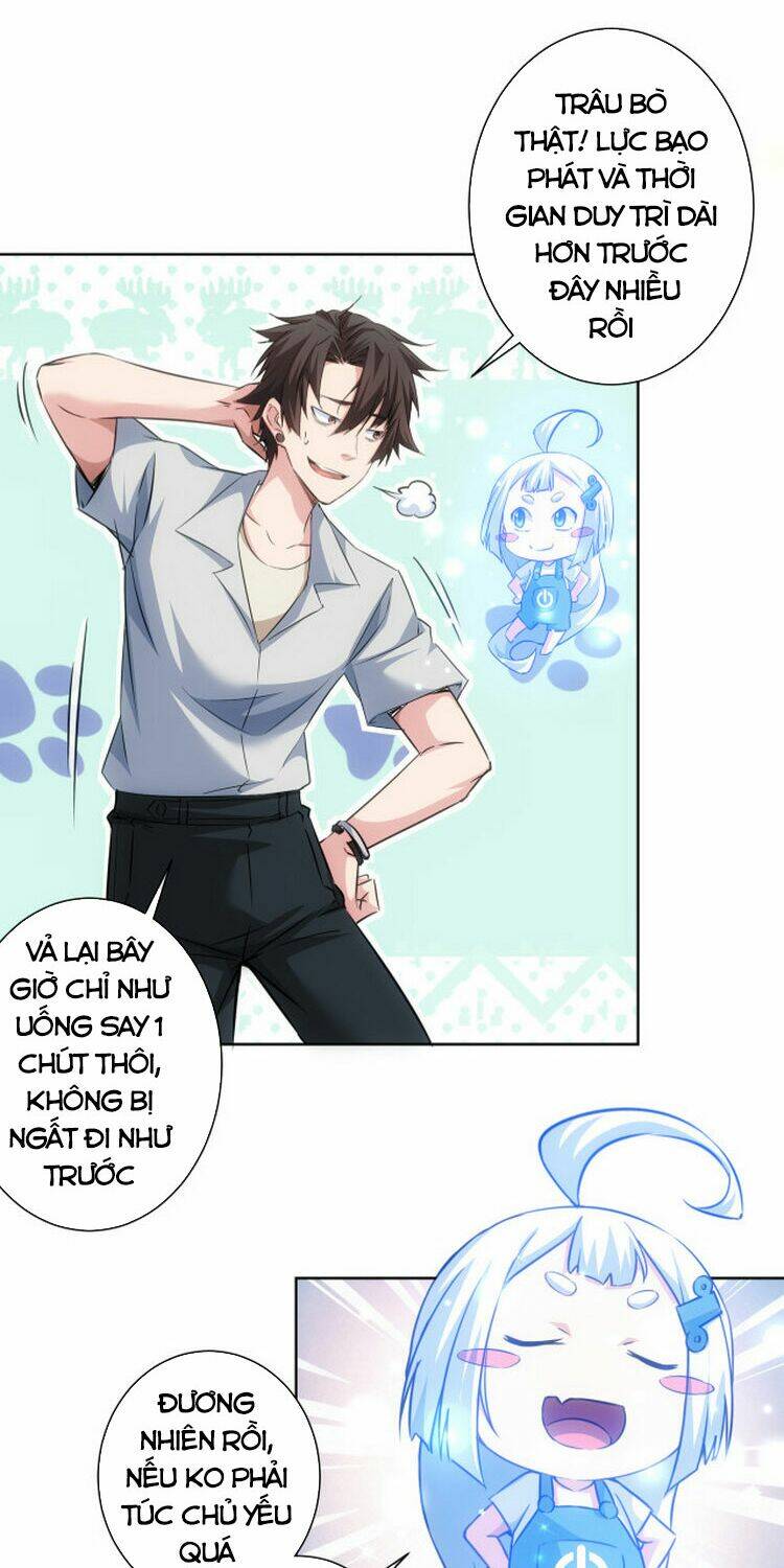 Ta Có Thể Thấy Tỉ Lệ Thành Công Chapter 111 - Trang 2