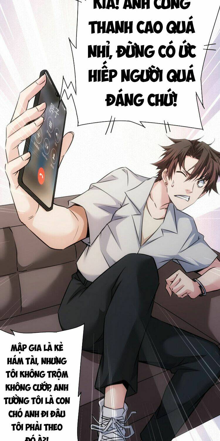 Ta Có Thể Thấy Tỉ Lệ Thành Công Chapter 111 - Trang 2