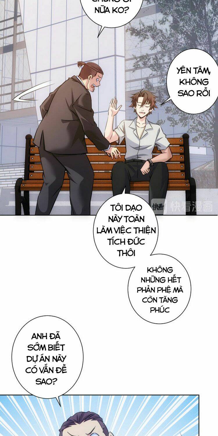 Ta Có Thể Thấy Tỉ Lệ Thành Công Chapter 114 - Trang 2