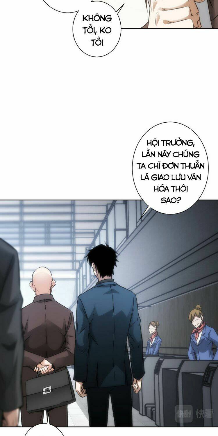 Ta Có Thể Thấy Tỉ Lệ Thành Công Chapter 116 - Trang 2