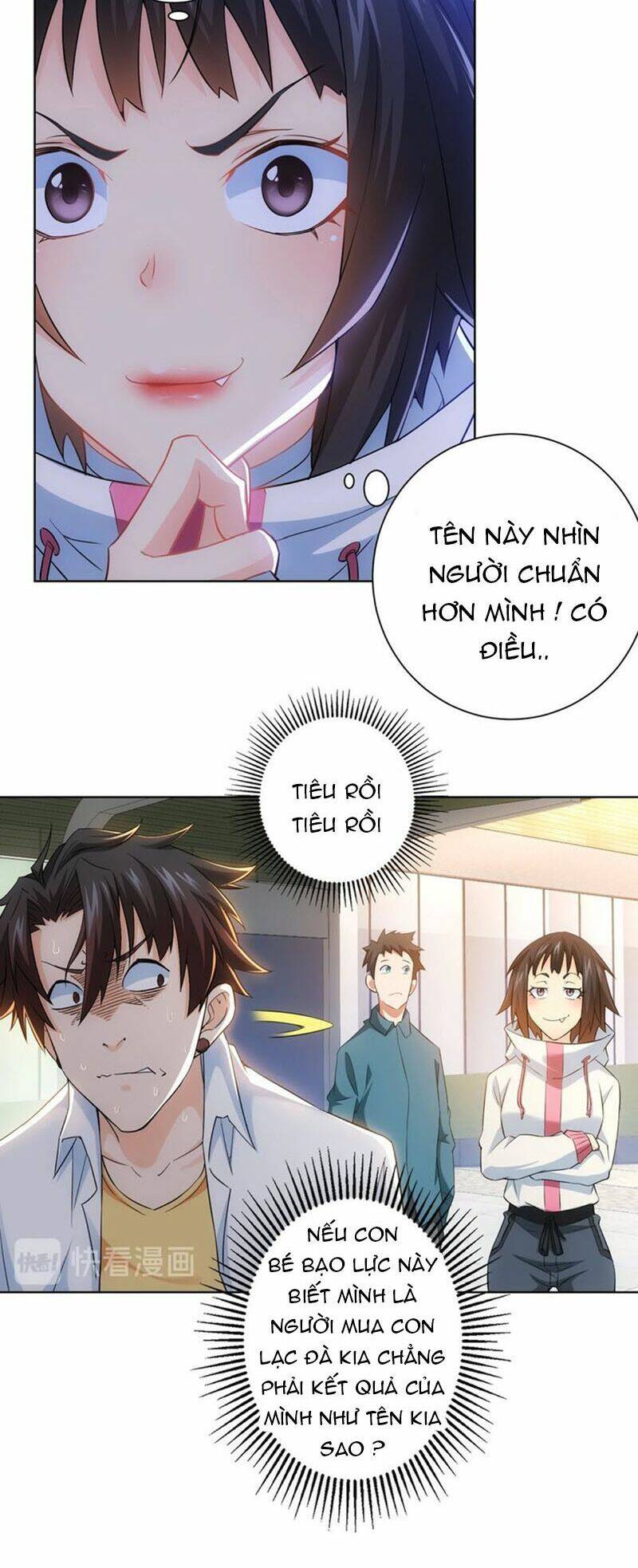 Ta Có Thể Thấy Tỉ Lệ Thành Công Chapter 12 - Trang 2