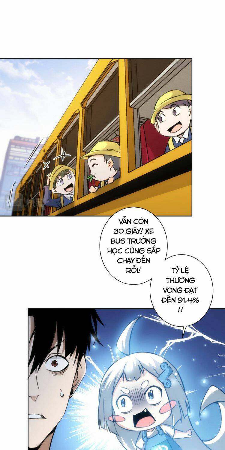 Ta Có Thể Thấy Tỉ Lệ Thành Công Chapter 122 - Trang 2