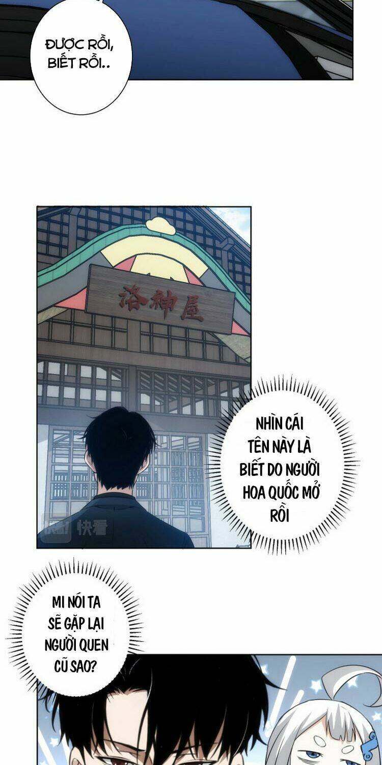 Ta Có Thể Thấy Tỉ Lệ Thành Công Chapter 123 - Trang 2