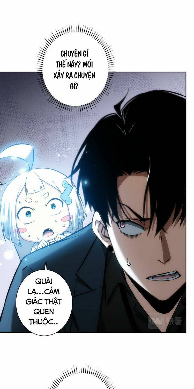 Ta Có Thể Thấy Tỉ Lệ Thành Công Chapter 124 - Trang 2