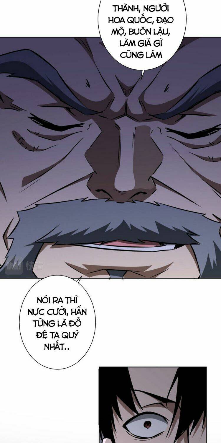 Ta Có Thể Thấy Tỉ Lệ Thành Công Chapter 124 - Trang 2