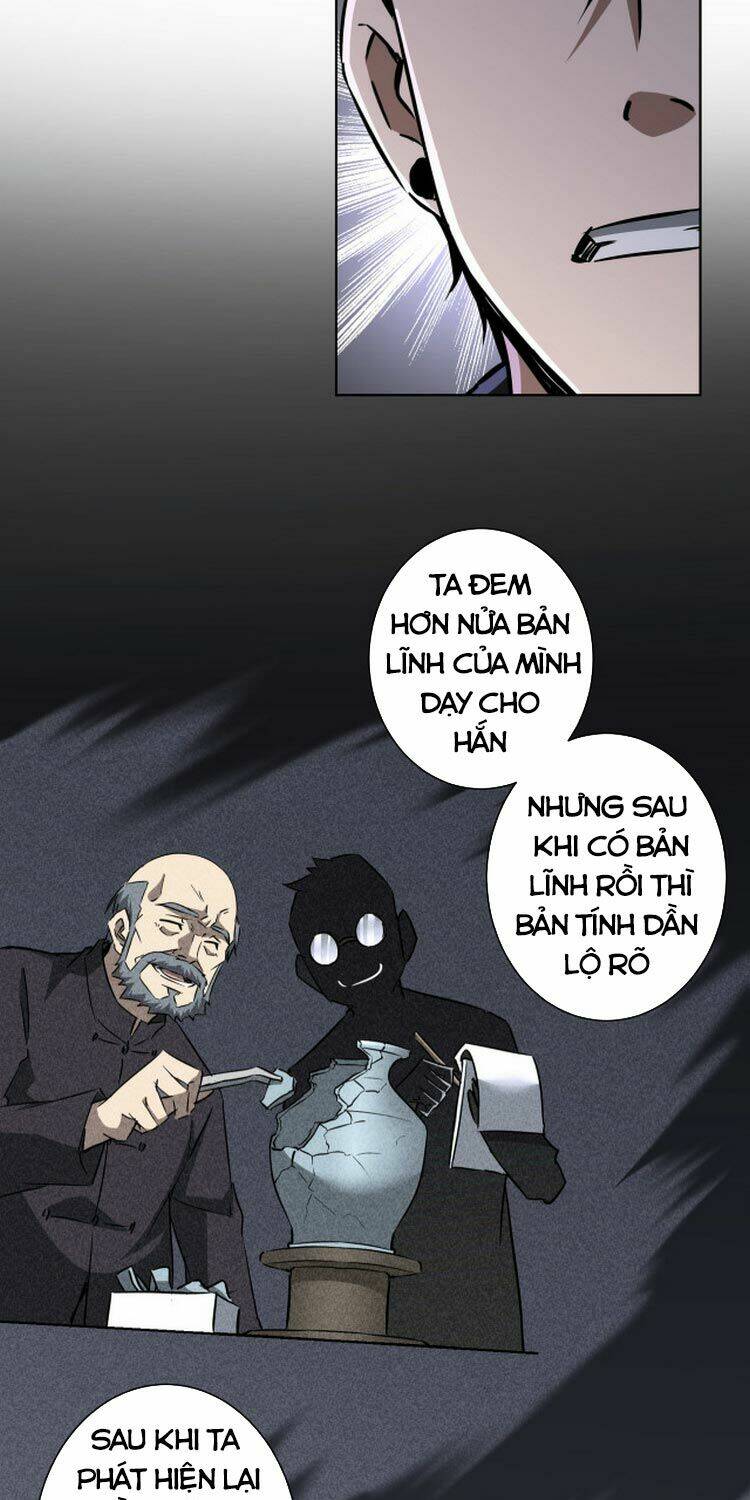 Ta Có Thể Thấy Tỉ Lệ Thành Công Chapter 124 - Trang 2