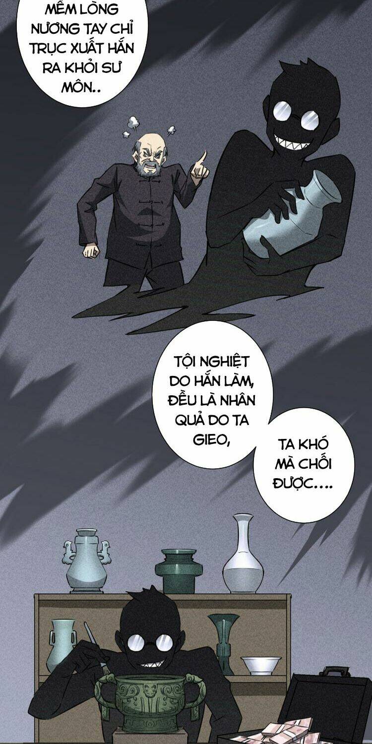 Ta Có Thể Thấy Tỉ Lệ Thành Công Chapter 124 - Trang 2