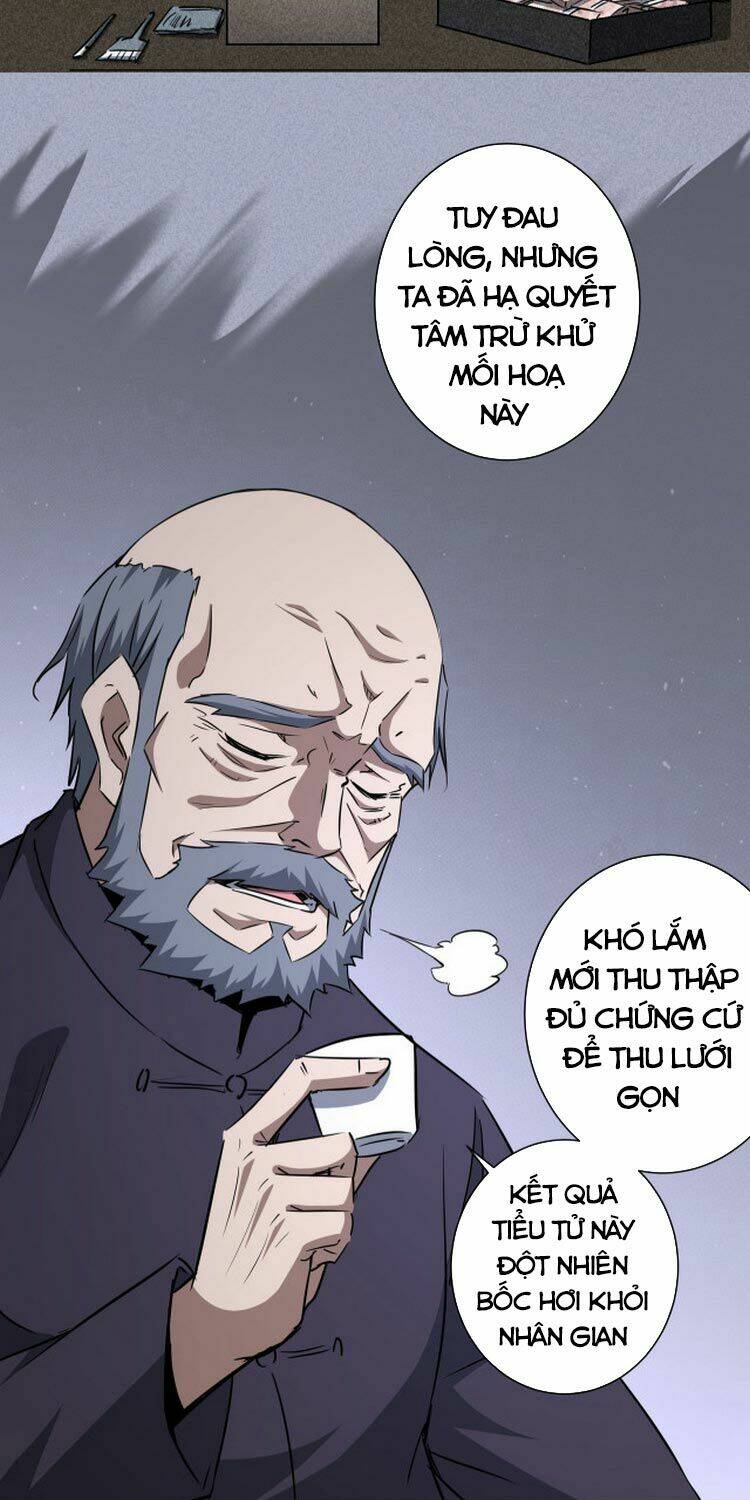 Ta Có Thể Thấy Tỉ Lệ Thành Công Chapter 124 - Trang 2