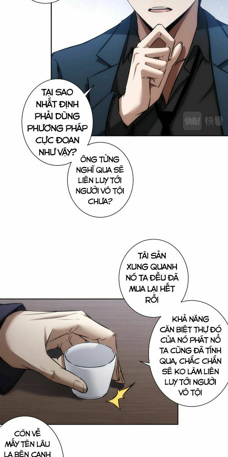 Ta Có Thể Thấy Tỉ Lệ Thành Công Chapter 124 - Trang 2