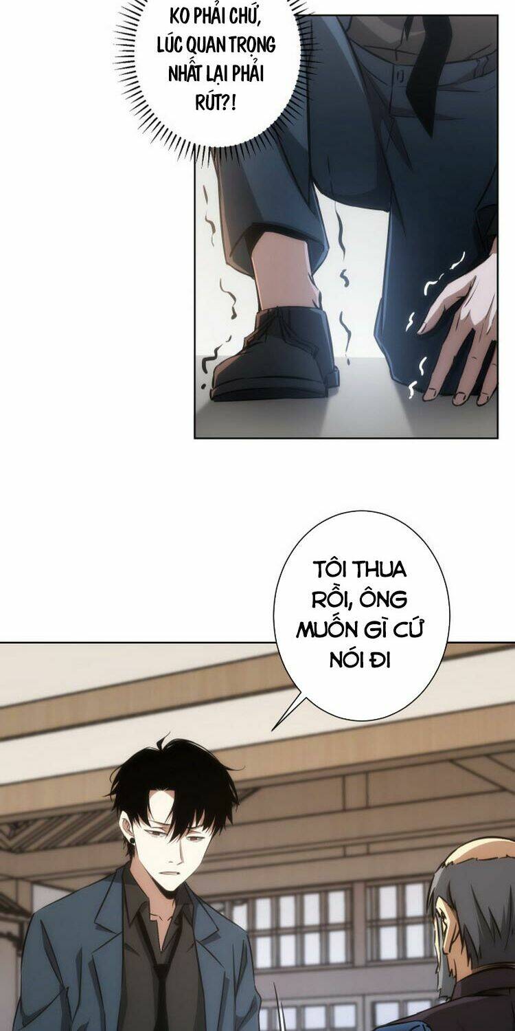 Ta Có Thể Thấy Tỉ Lệ Thành Công Chapter 124 - Trang 2