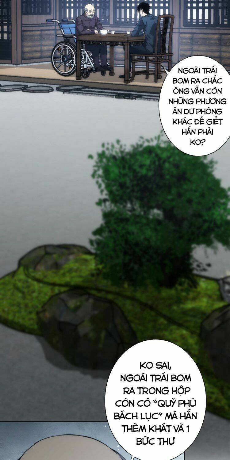 Ta Có Thể Thấy Tỉ Lệ Thành Công Chapter 124 - Trang 2