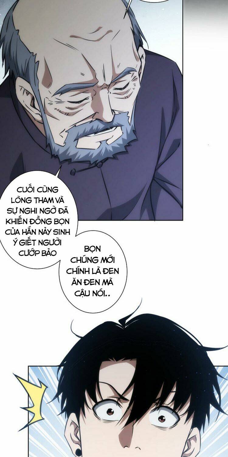 Ta Có Thể Thấy Tỉ Lệ Thành Công Chapter 124 - Trang 2