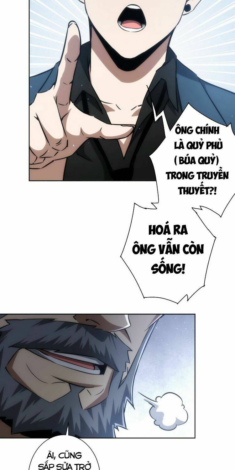 Ta Có Thể Thấy Tỉ Lệ Thành Công Chapter 124 - Trang 2