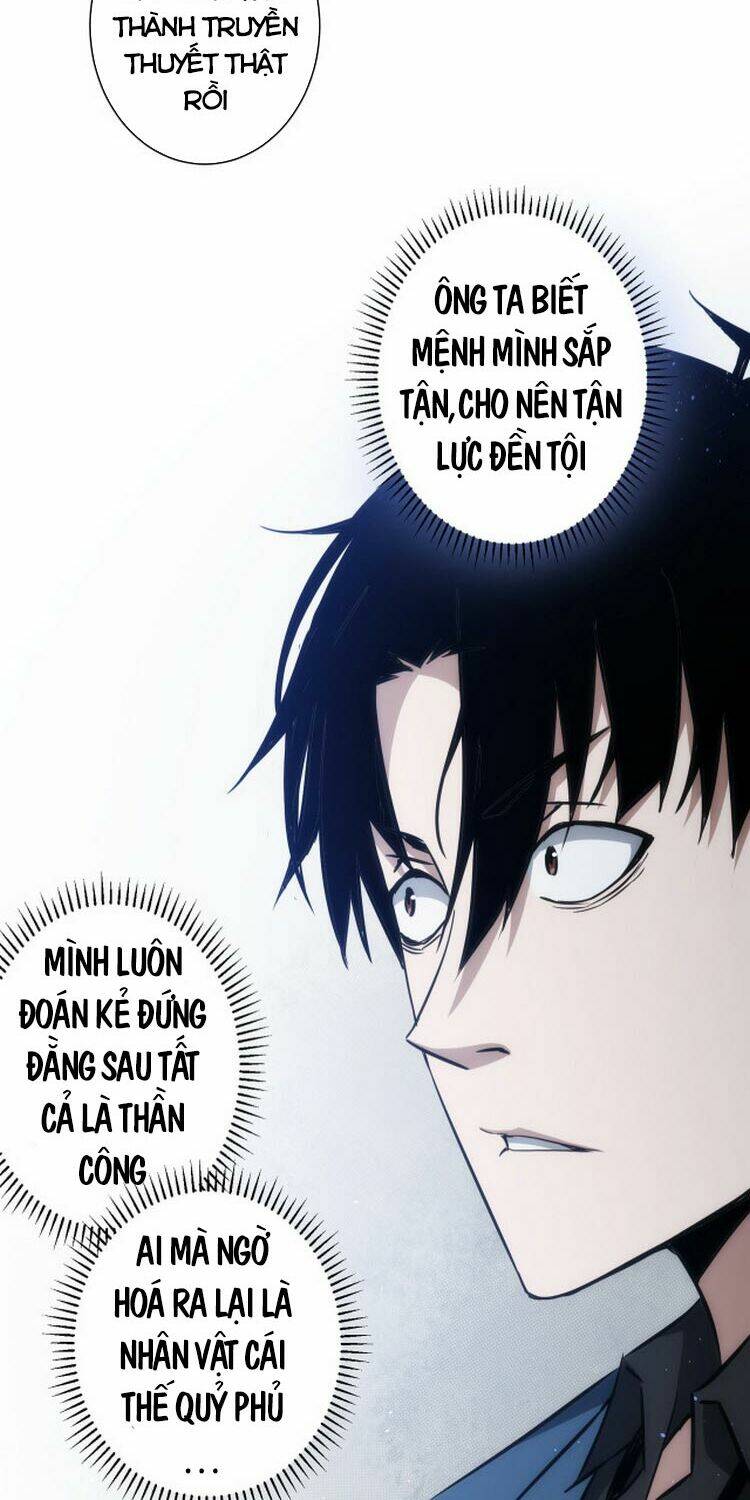 Ta Có Thể Thấy Tỉ Lệ Thành Công Chapter 124 - Trang 2