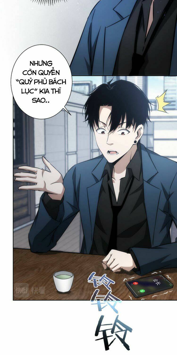 Ta Có Thể Thấy Tỉ Lệ Thành Công Chapter 124 - Trang 2