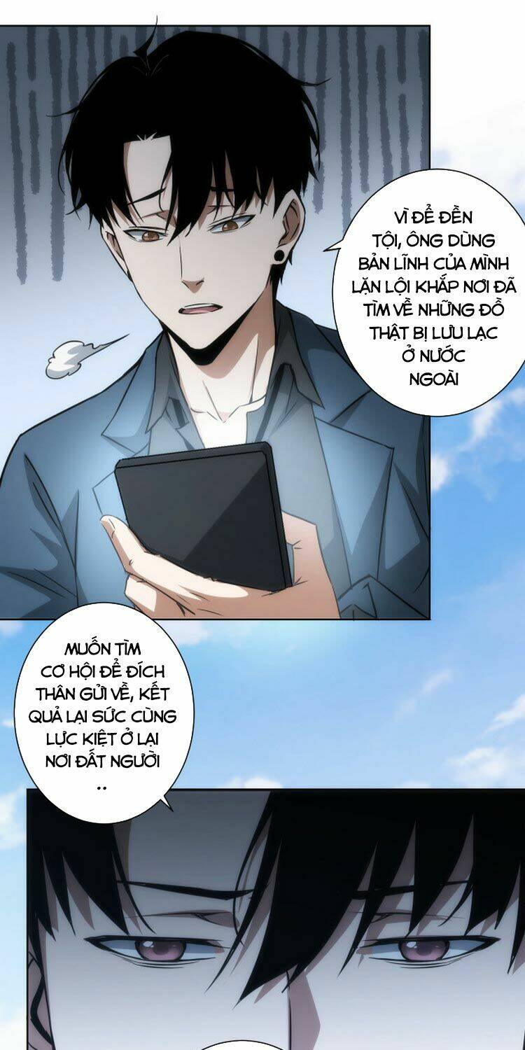 Ta Có Thể Thấy Tỉ Lệ Thành Công Chapter 124 - Trang 2