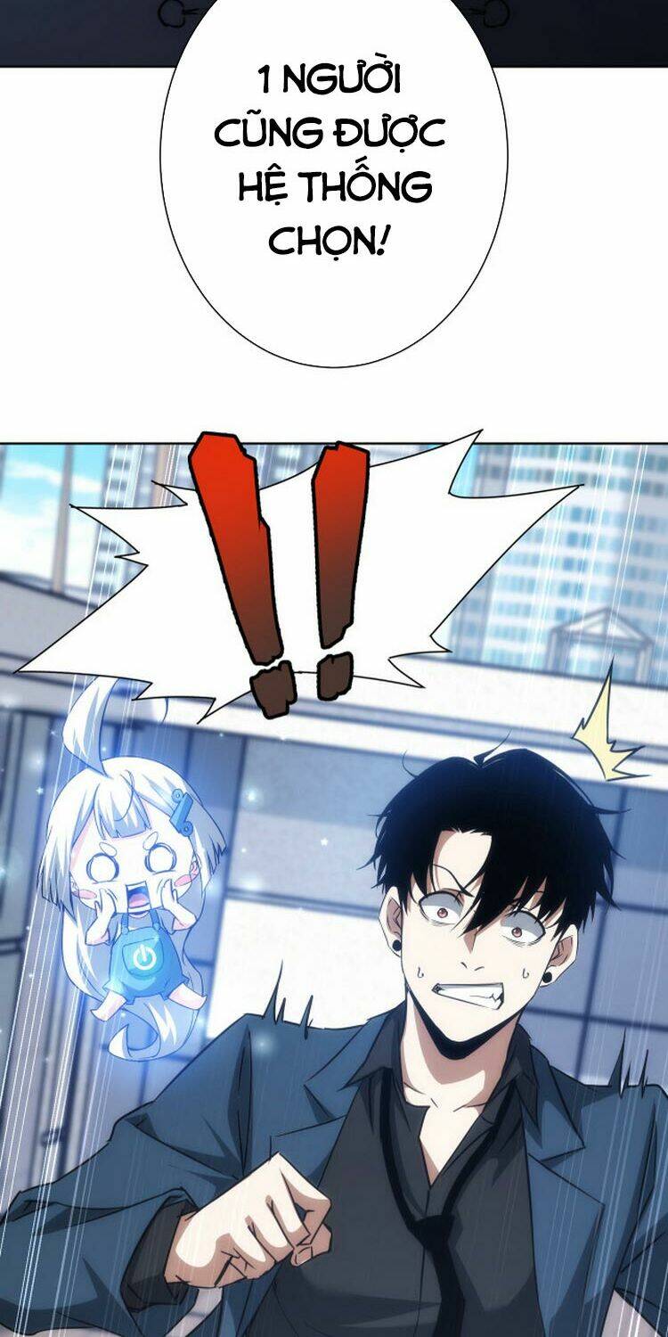 Ta Có Thể Thấy Tỉ Lệ Thành Công Chapter 124 - Trang 2