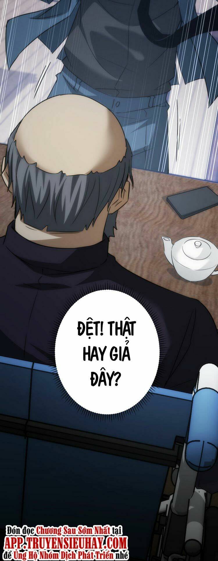 Ta Có Thể Thấy Tỉ Lệ Thành Công Chapter 124 - Trang 2