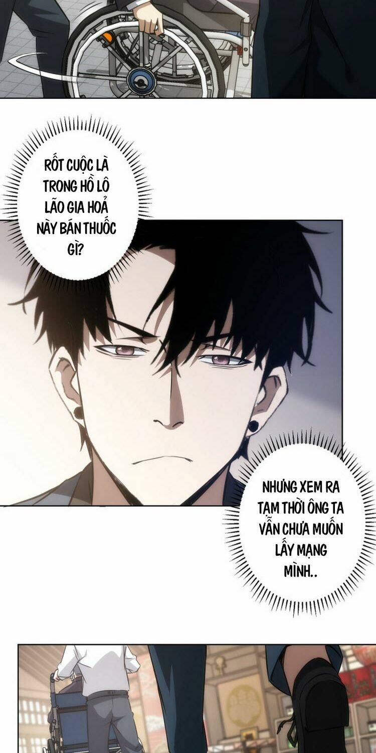 Ta Có Thể Thấy Tỉ Lệ Thành Công Chapter 124 - Trang 2