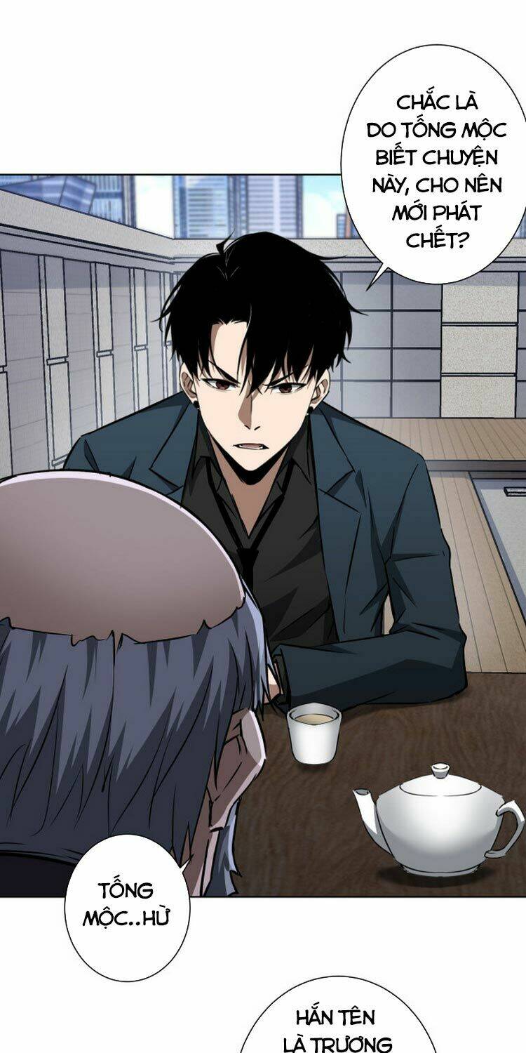 Ta Có Thể Thấy Tỉ Lệ Thành Công Chapter 124 - Trang 2