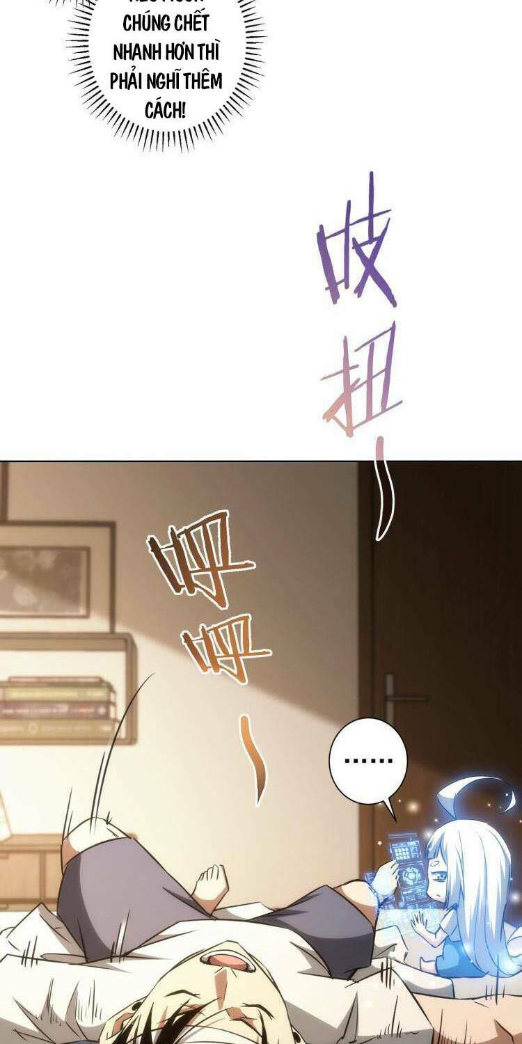 Ta Có Thể Thấy Tỉ Lệ Thành Công Chapter 134 - Trang 2