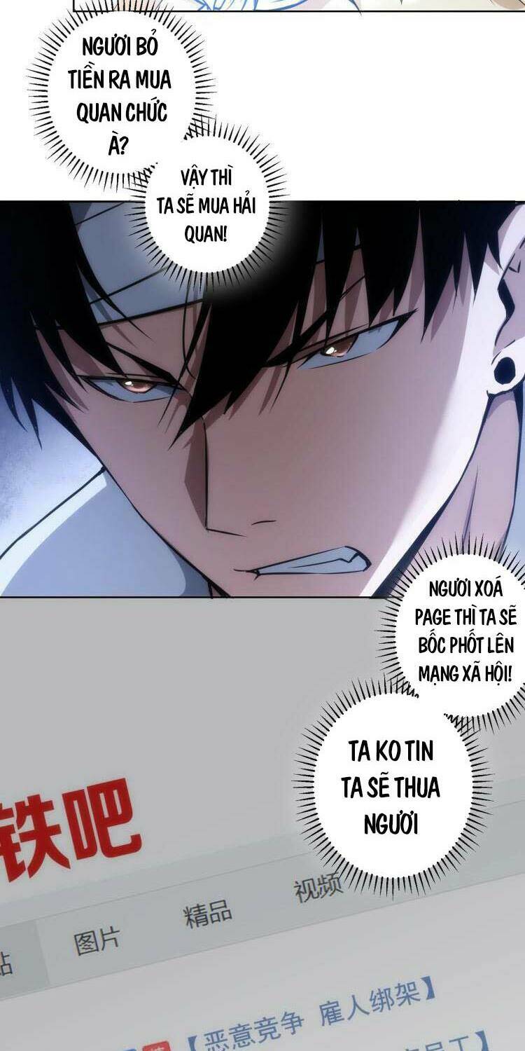 Ta Có Thể Thấy Tỉ Lệ Thành Công Chapter 134 - Trang 2