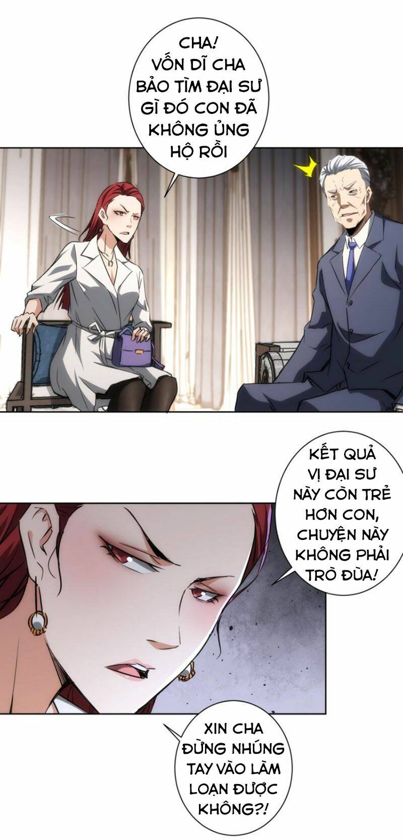 Ta Có Thể Thấy Tỉ Lệ Thành Công Chapter 139 - Trang 2