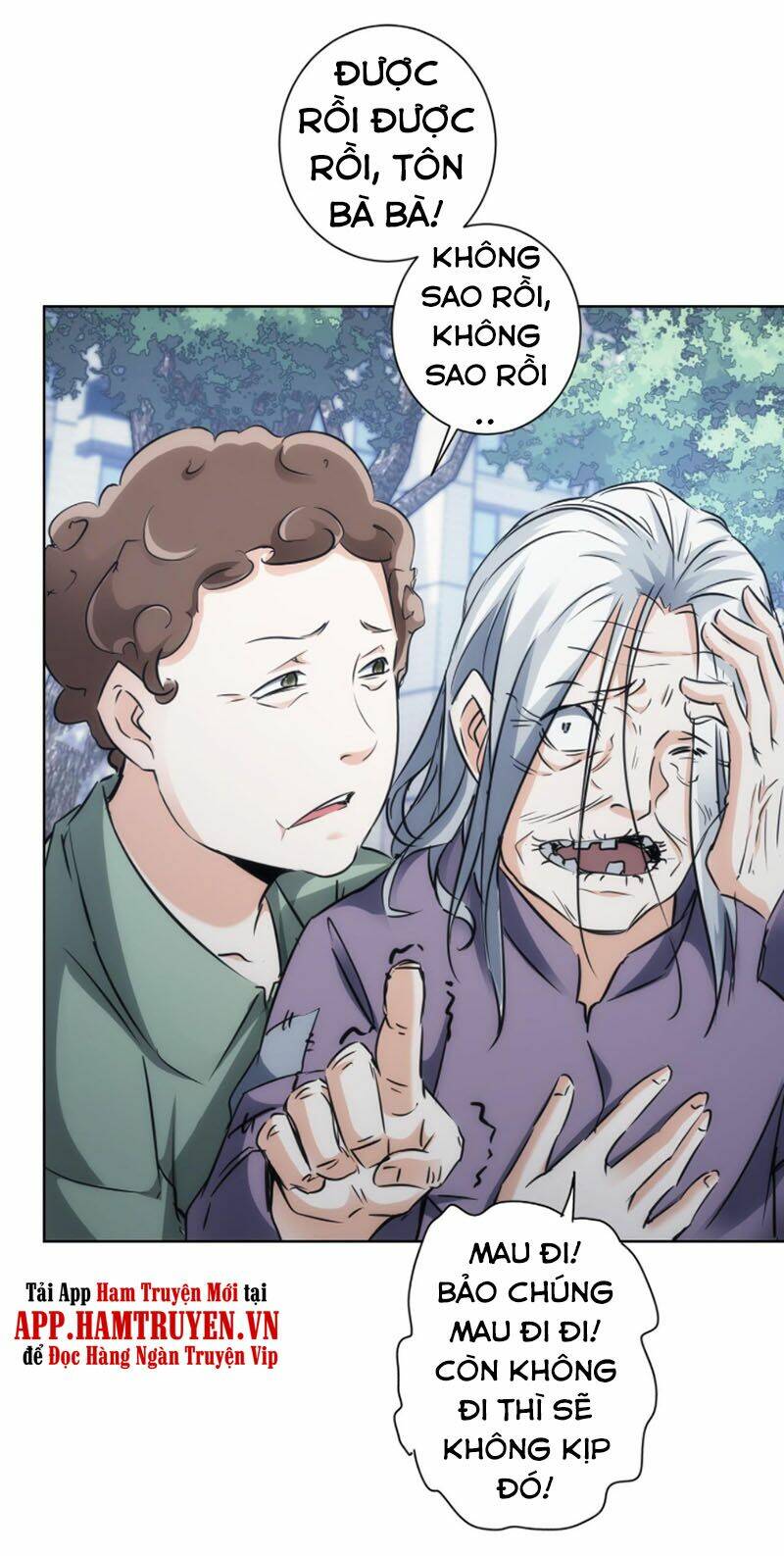 Ta Có Thể Thấy Tỉ Lệ Thành Công Chapter 143 - Trang 2