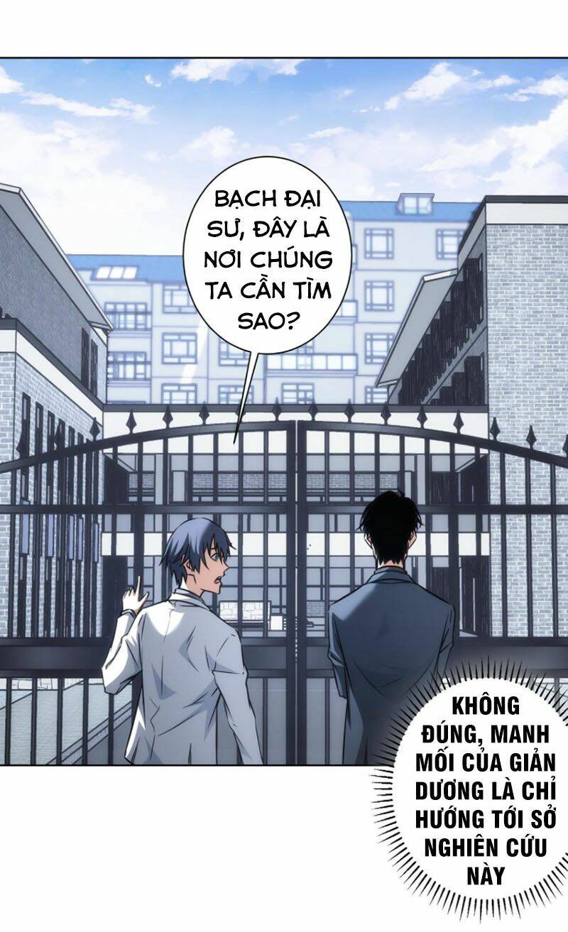 Ta Có Thể Thấy Tỉ Lệ Thành Công Chapter 143 - Trang 2