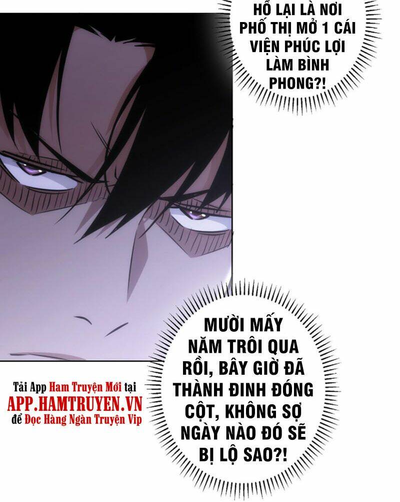 Ta Có Thể Thấy Tỉ Lệ Thành Công Chapter 143 - Trang 2