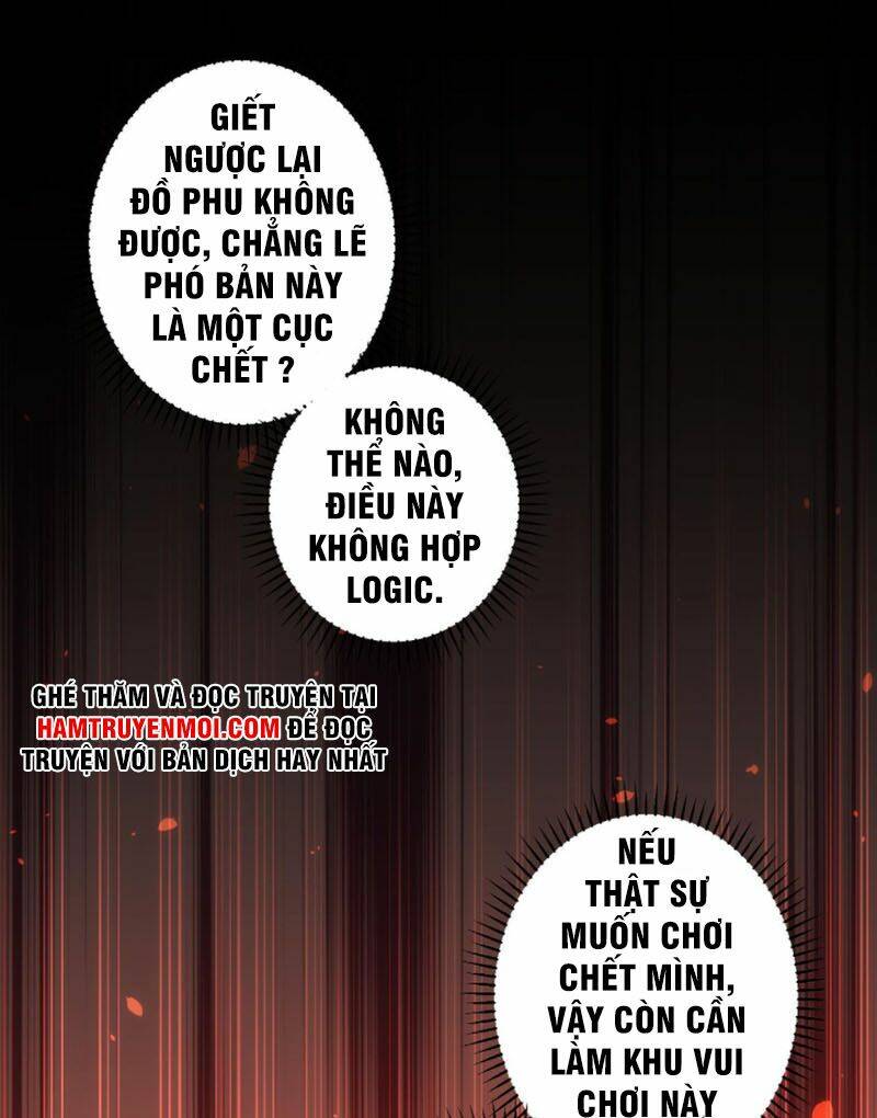 Ta Có Thể Thấy Tỉ Lệ Thành Công Chapter 152 - Trang 2