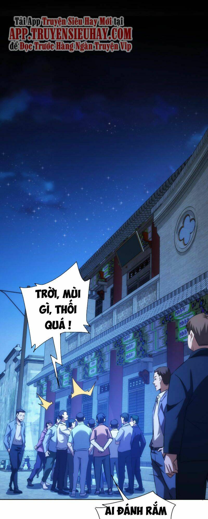 Ta Có Thể Thấy Tỉ Lệ Thành Công Chapter 158 - Trang 2