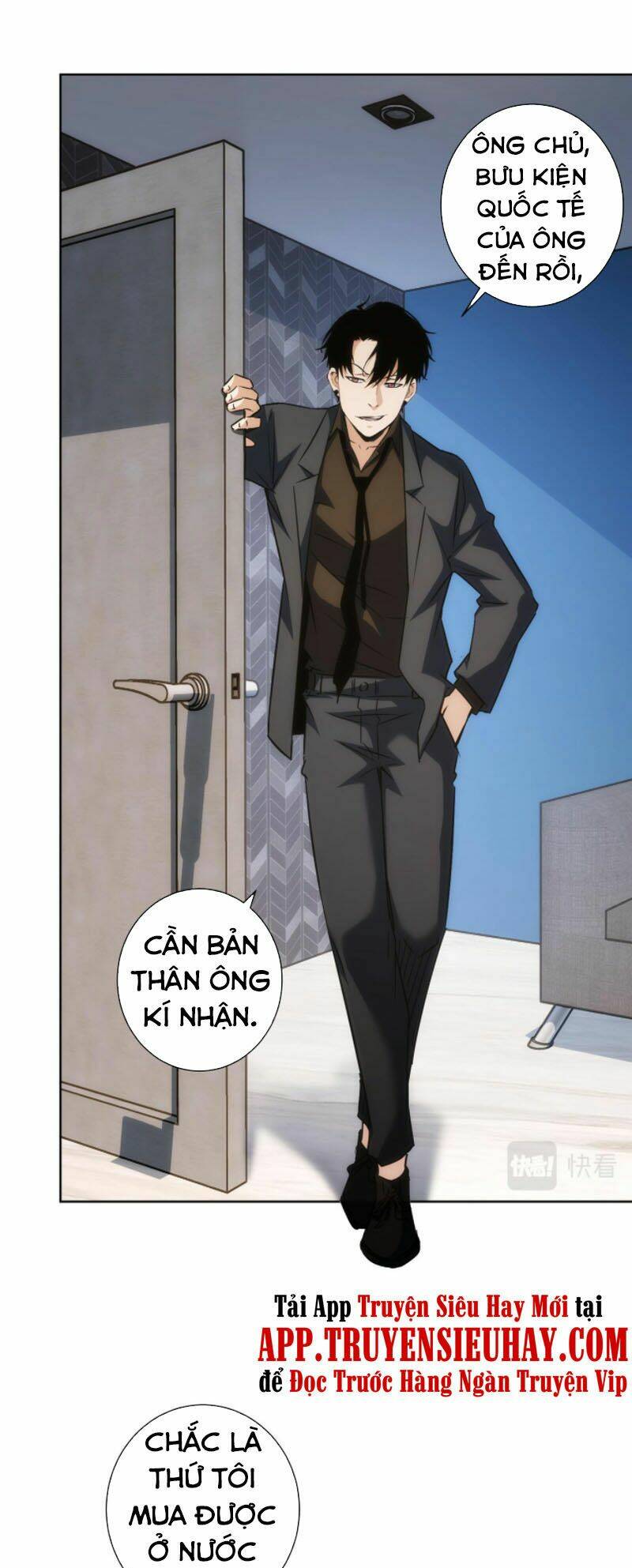 Ta Có Thể Thấy Tỉ Lệ Thành Công Chapter 158 - Trang 2