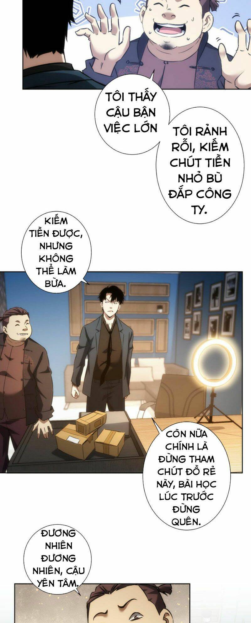 Ta Có Thể Thấy Tỉ Lệ Thành Công Chapter 158 - Trang 2