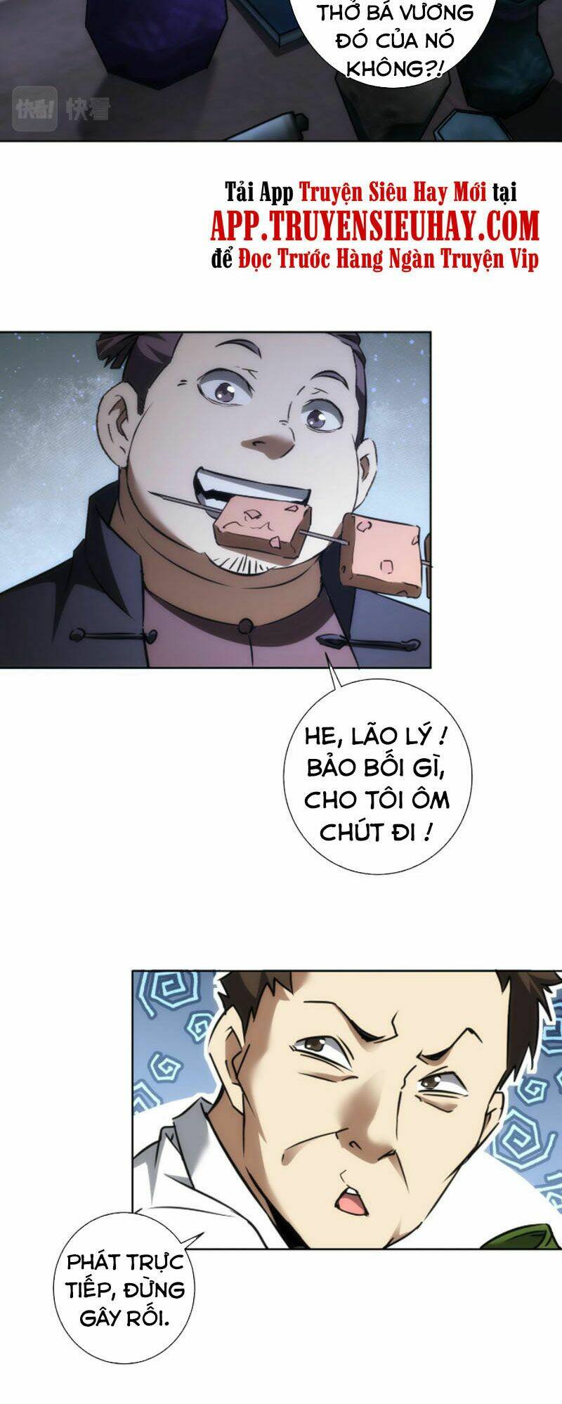 Ta Có Thể Thấy Tỉ Lệ Thành Công Chapter 158 - Trang 2