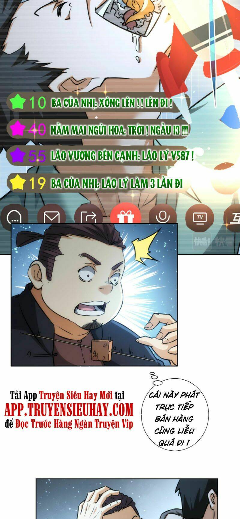 Ta Có Thể Thấy Tỉ Lệ Thành Công Chapter 158 - Trang 2