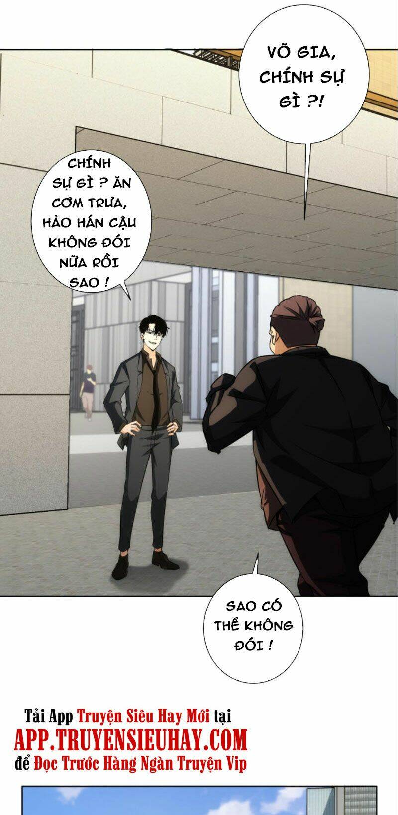 Ta Có Thể Thấy Tỉ Lệ Thành Công Chapter 164 - Trang 2