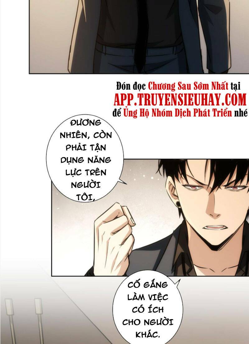 Ta Có Thể Thấy Tỉ Lệ Thành Công Chapter 165 - Trang 2